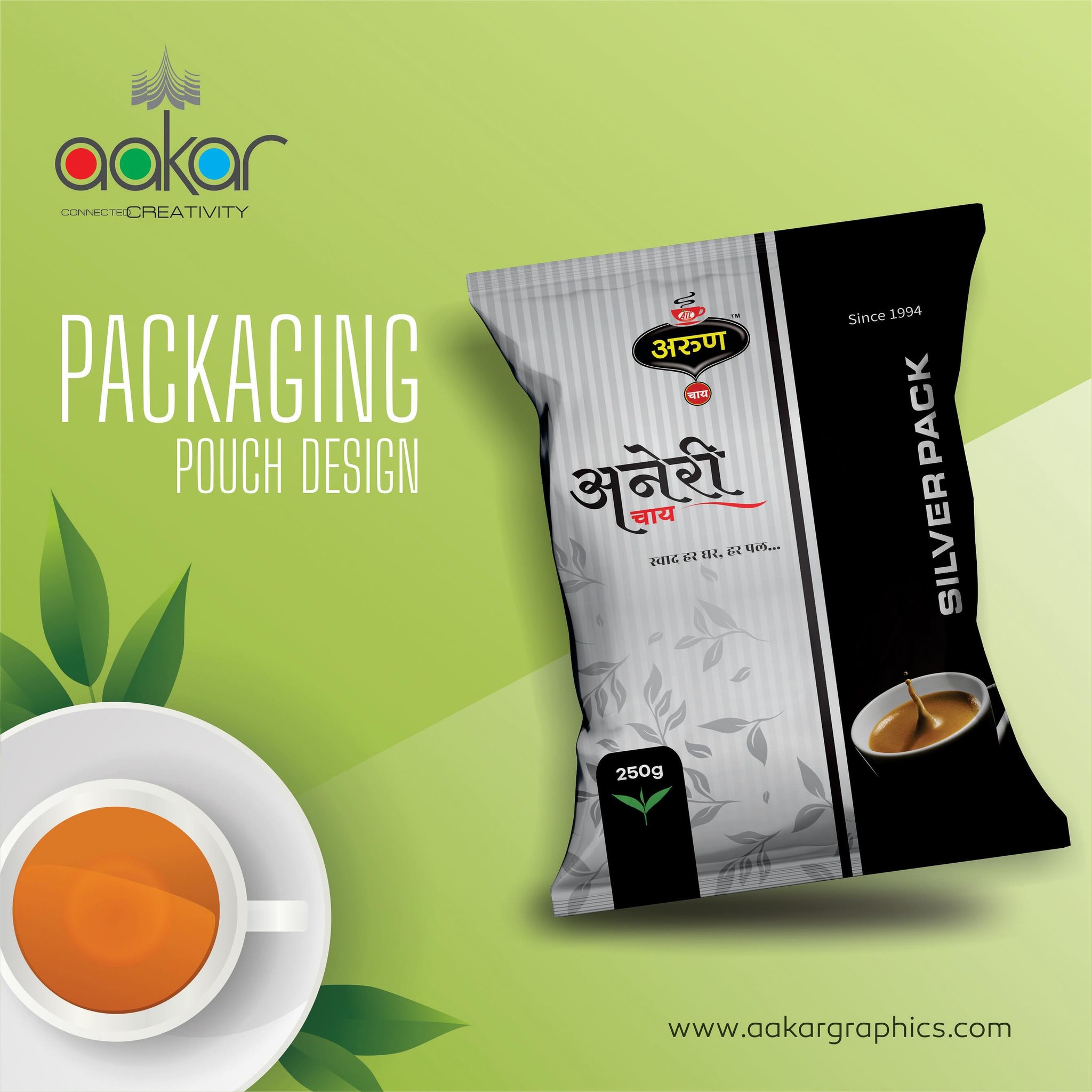 Tea pouch packaging design